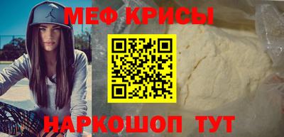 альфа пвп VHQ Кандалакша