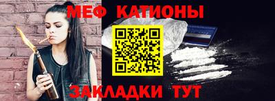 альфа пвп VHQ Кандалакша