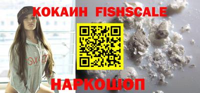 ГАЛЛЮЦИНОГЕННЫЕ ГРИБЫ Камышлов