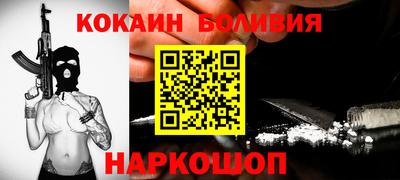 ГАЛЛЮЦИНОГЕННЫЕ ГРИБЫ Камышлов
