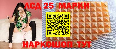 меф VHQ Канаш