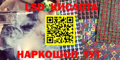 альфа пвп VHQ Кандалакша