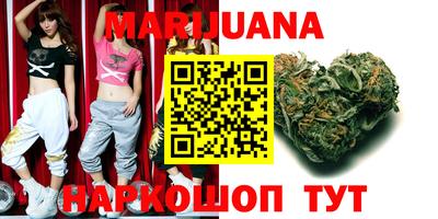 ГАЛЛЮЦИНОГЕННЫЕ ГРИБЫ Камышлов