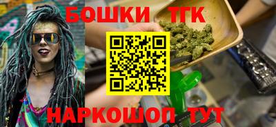 ГАЛЛЮЦИНОГЕННЫЕ ГРИБЫ Камышлов