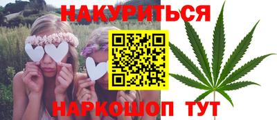 меф VHQ Канаш