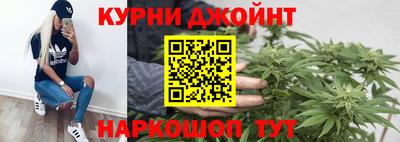 альфа пвп VHQ Кандалакша