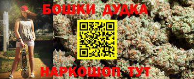 ГАЛЛЮЦИНОГЕННЫЕ ГРИБЫ Камышлов