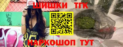 ГАЛЛЮЦИНОГЕННЫЕ ГРИБЫ Камышлов
