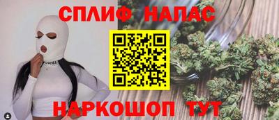 альфа пвп VHQ Кандалакша