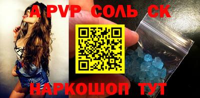 ГАЛЛЮЦИНОГЕННЫЕ ГРИБЫ Камышлов