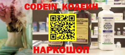 альфа пвп VHQ Кандалакша