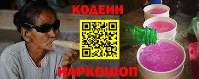 альфа пвп VHQ Кандалакша