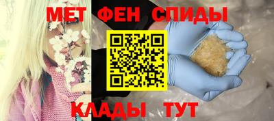 ГАЛЛЮЦИНОГЕННЫЕ ГРИБЫ Камышлов