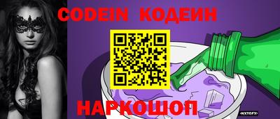 альфа пвп VHQ Кандалакша