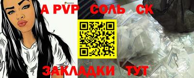 ГАЛЛЮЦИНОГЕННЫЕ ГРИБЫ Камышлов
