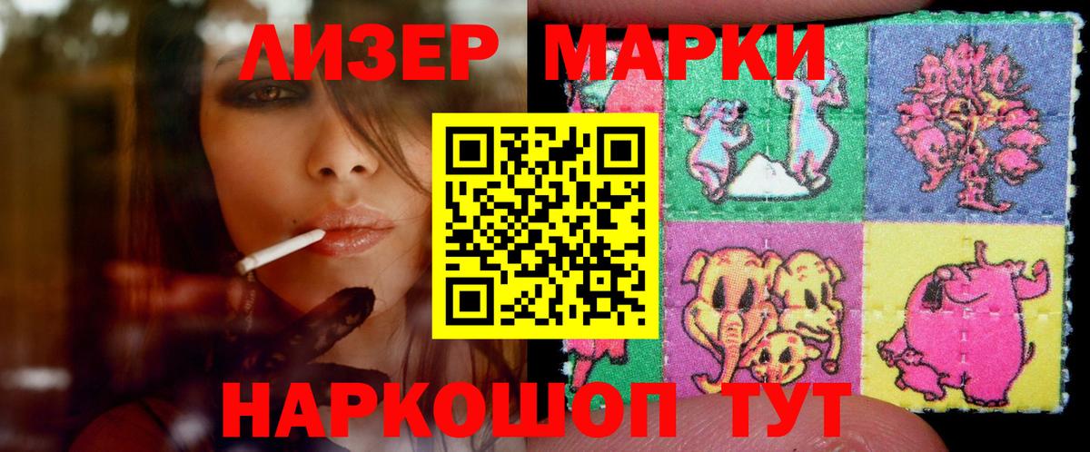 Лсд 25 экстази ecstasy  LSD-25 экстази  OMG ссылка  Вход с VPN  Кудымкар 