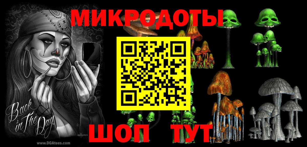 Псилоцибиновые грибы Psilocybine cubensis  Вход с VPN  Кудымкар  Псилоцибиновые грибы Psilocybine cubensis 